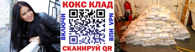 Купить наркотики сайты Нея APVP  МАРИХУАНА  АМФЕТАМИН  ГАШ  Кокаин  МЕФ 