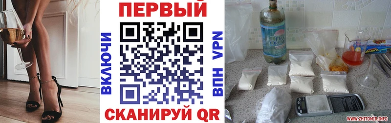 Амфетамин 98%  что такое наркотик  Нея 
