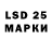 КЕТАМИН ketamine Liza _DIY