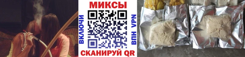 БУТИРАТ BDO  Нея 