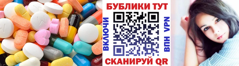 ЭКСТАЗИ louis Vuitton  Нея 
