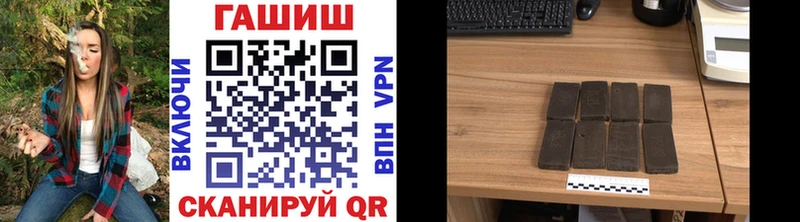 ОМГ ОМГ   Нея  Гашиш 40% ТГК 