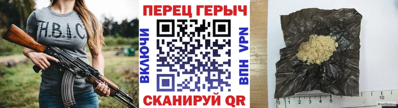ГЕРОИН Афган  Нея 