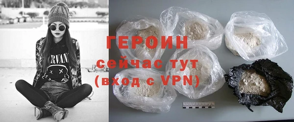хмурый Баксан
