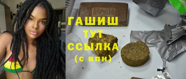 хмурый Баксан