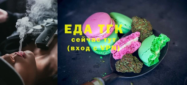 хмурый Баксан