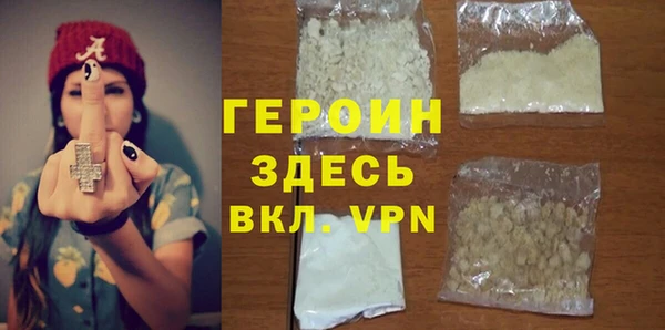 хмурый Баксан