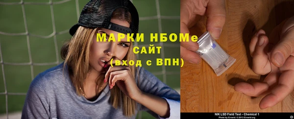 хмурый Баксан