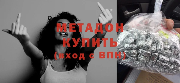 амф Балабаново
