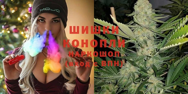 наркотики Балахна