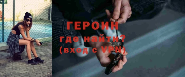 хмурый Баксан