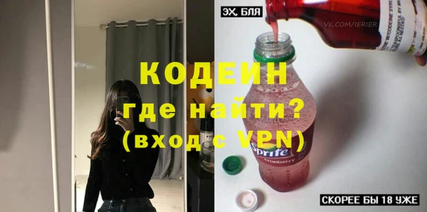 амф Балабаново