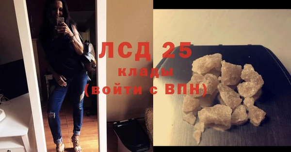 наркотики Балахна