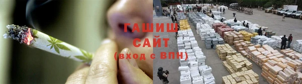 амф Балабаново