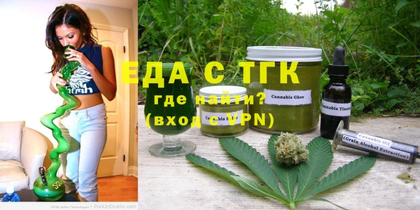 амф Балабаново
