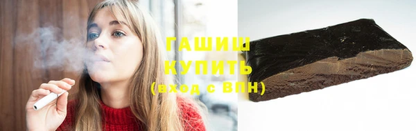 амф Балабаново