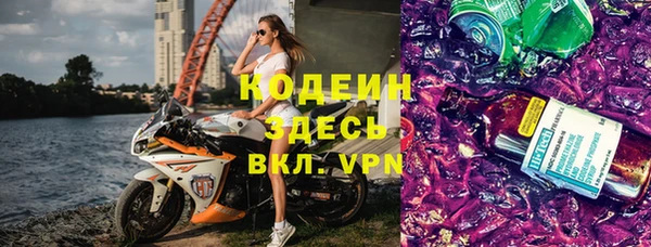 хмурый Баксан