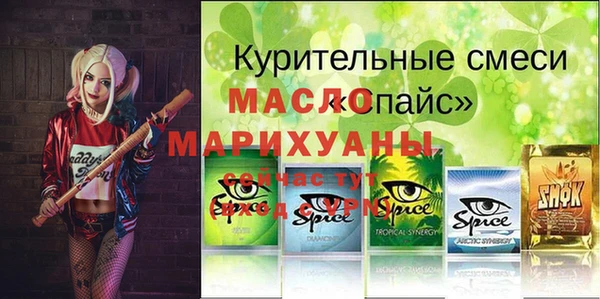 хмурый Баксан
