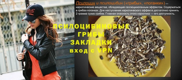 хмурый Баксан