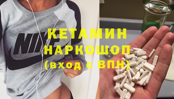 амф Балабаново