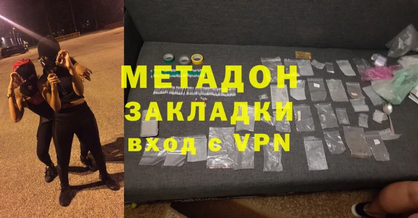 хмурый Баксан