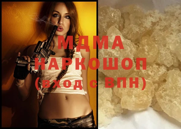 амф Балабаново