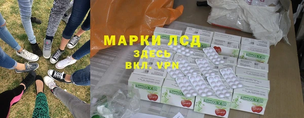 хмурый Баксан