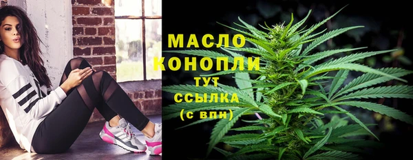 амф Балабаново