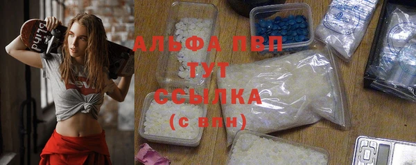 хмурый Баксан