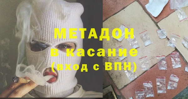 амф Балабаново