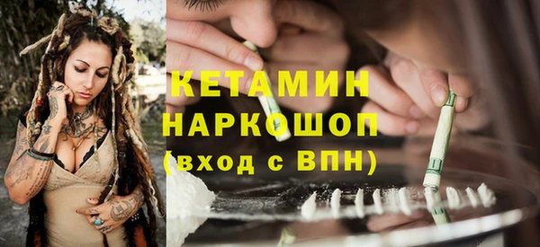 мефедрон VHQ Карталы