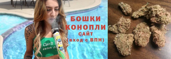 наркотики Балахна