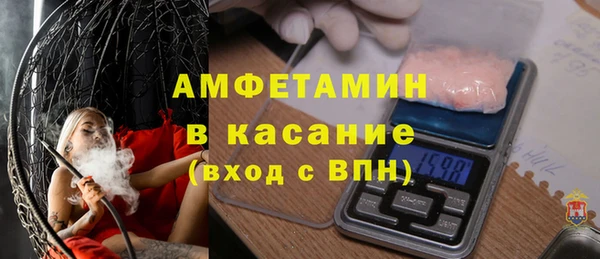 хмурый Баксан