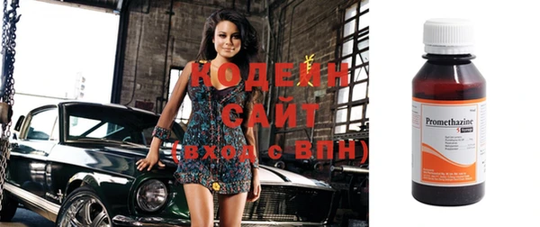 хмурый Баксан