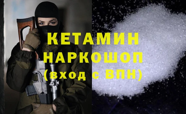 круглые Вязники