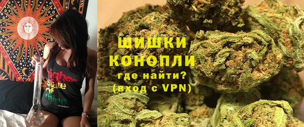 хмурый Баксан