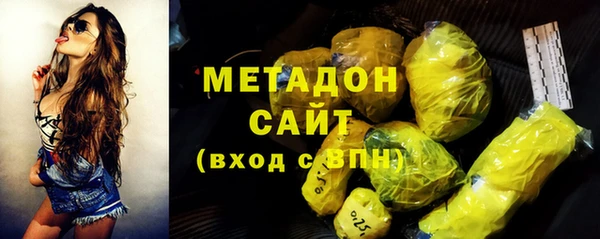 амф Балабаново