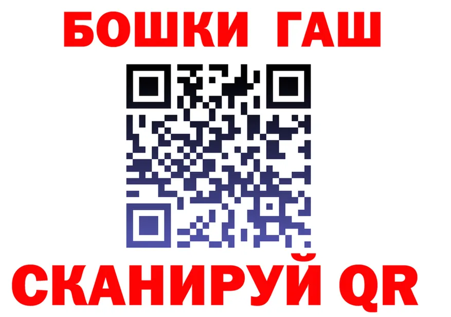 Метадон кристалл зеркало мориарти KRAKEN Нея