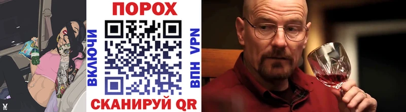 Первитин Декстрометамфетамин 99.9%  Нея 