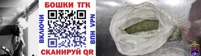 что такое   Нея  Шишки марихуана конопля 